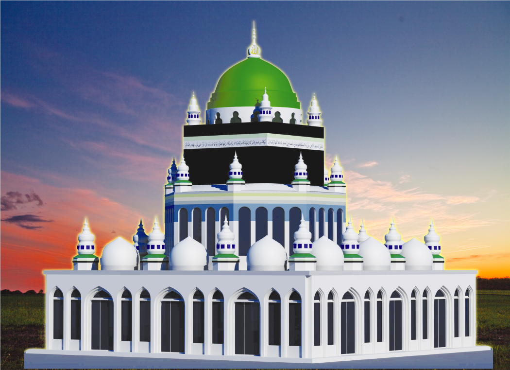 হারুয়ালছড়ি দরবার শরীফ